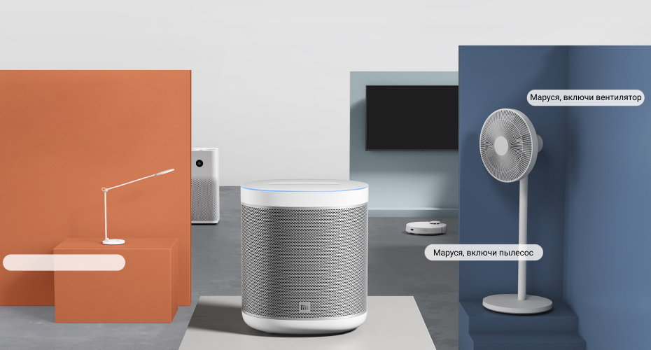 Умная колонка Xiaomi Mi Smart Speaker Умная колонка Xiaomi Mi Smart Speaker